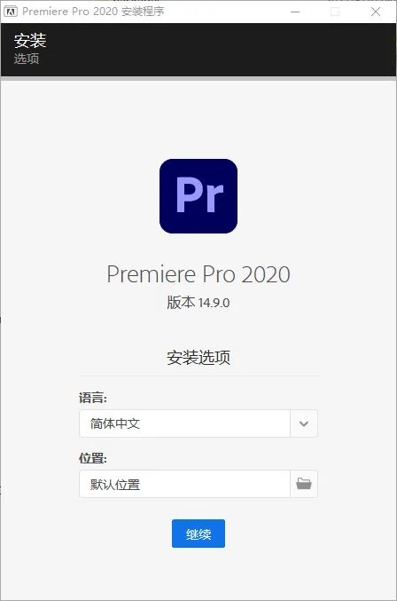 mfzy-top-21-18-● Adobe Lightroom (LR) CC 2020 填充全景图边缘与多批量导出免费下载.t截图.webp